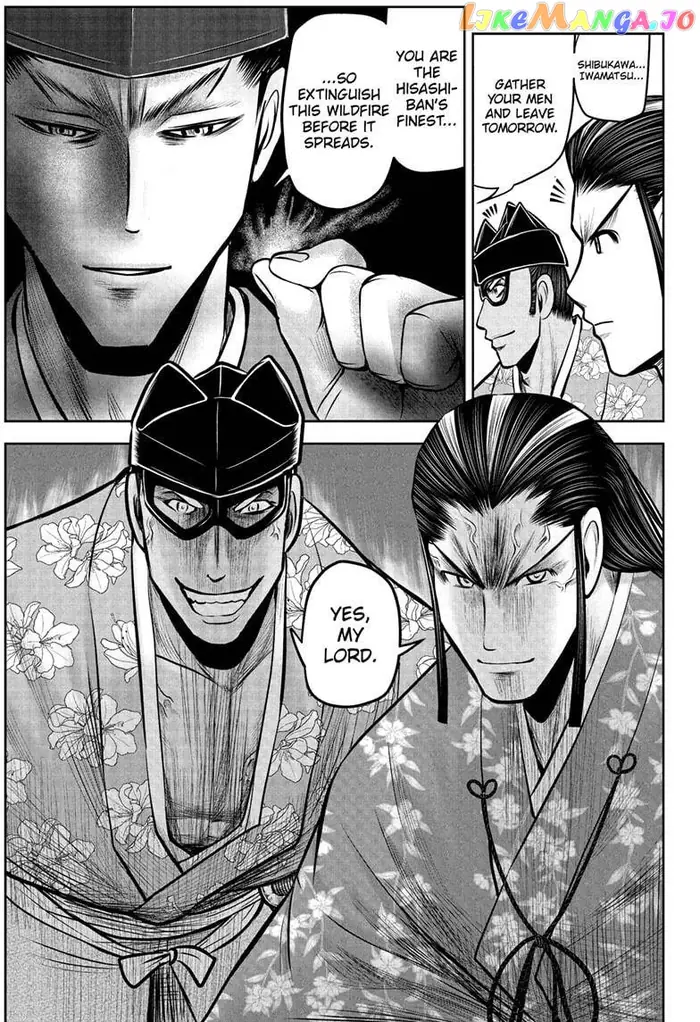 The Elusive Samurai Chapter 72 image 17_optimized